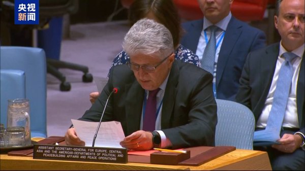 百盛证券 安理会就“北溪”管道爆炸举行公开会 中方：国际社会需要一个交代
